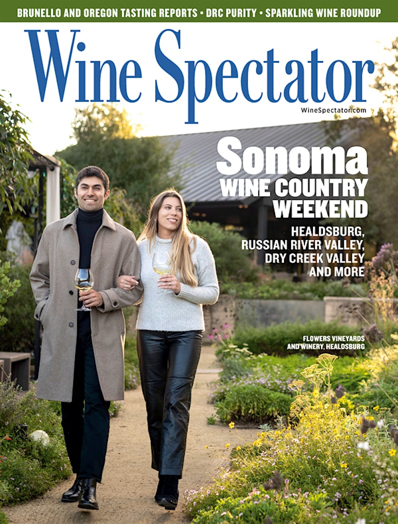 Sonoma Wine Country Weekend